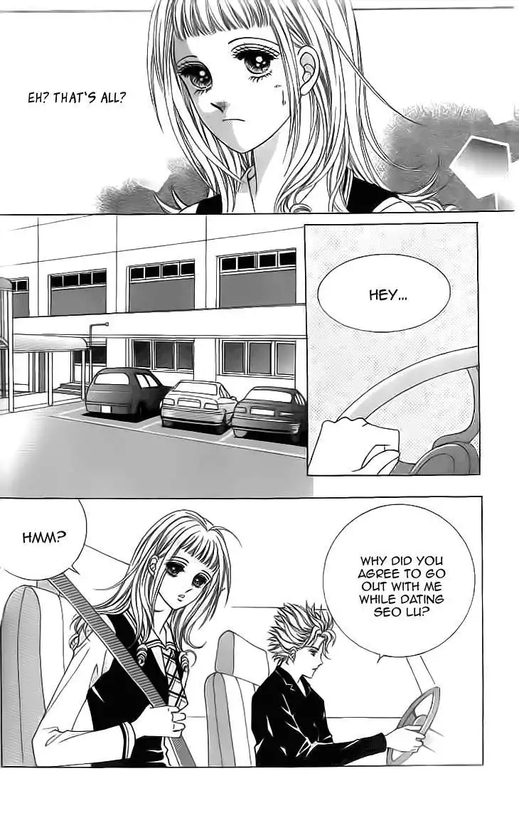 Oh, Chunja Chunja! High School Bullying Chapter 16 26